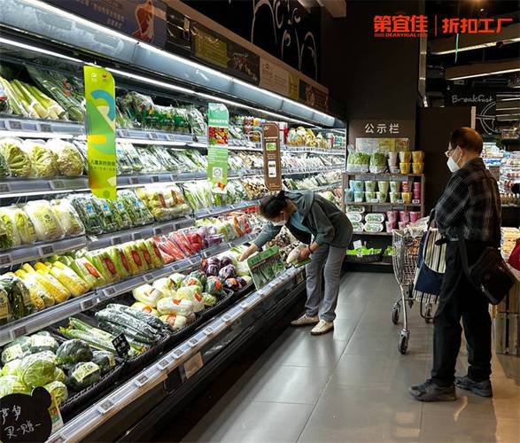 一站式购物新体验 从母婴用品到休闲零食的多彩商品世界